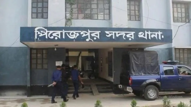 পিরোজপুরে জমি সংক্রান্ত বিরোধের জেরে ভাতিজাদের পিটুনিতে পঞ্চাশোর্ধ্ব বৃদ্ধের মৃত্যু 